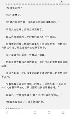 浙江麻将APP下载